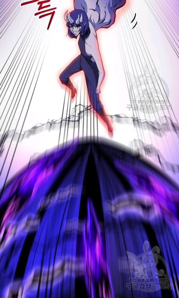 ngôi nhà kết nối với hầm ngục chapter 37 111