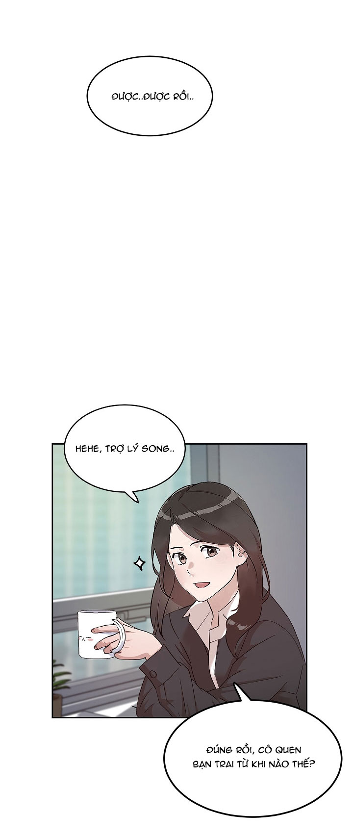 [18+] công tư phân minh chapter 38 17