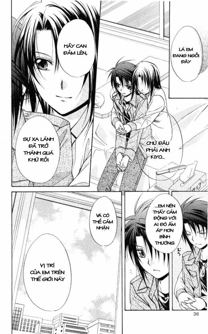 spiral: suiri no kizuna chapter 67 32