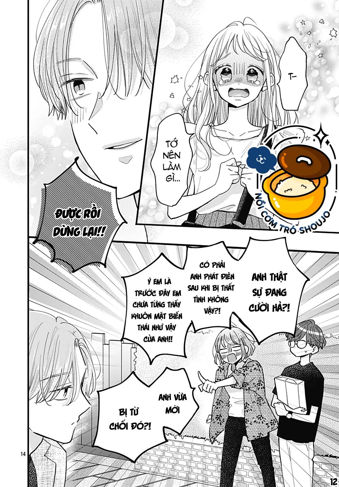 chuyện tình của ba người bạn thanh mai trúc mã chapter 25.1 13