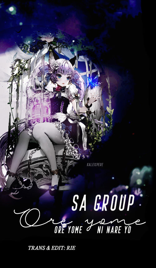 ore yome. - ore no yome ni nare yo chapter 38 2