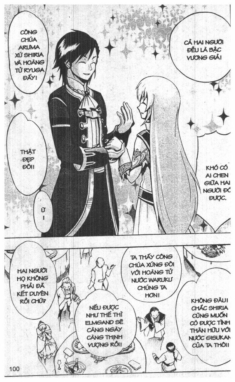 joou kishi monogatari chapter 9 97