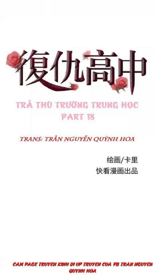 trả thù trường trung học chapter 18 1