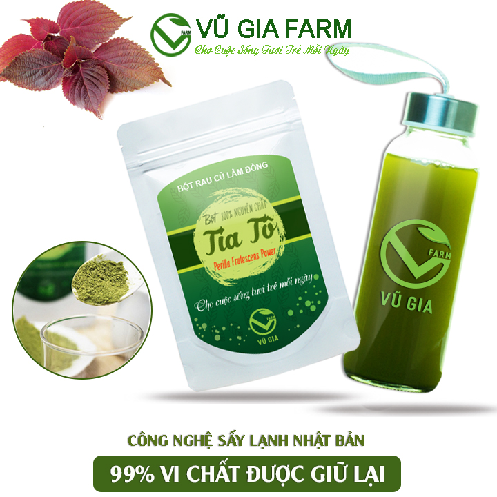 Bột Lá Tía Tô Sấy Lạnh Nguyên Chất Vũ Gia + Tặng Chai Thủy Tinh Đựng Nước Ép Có Dây Treo 300ml - Hỗ trợ điều trị cảm cúm, cảm lạnh, giảm bớt nám, tàn nhang