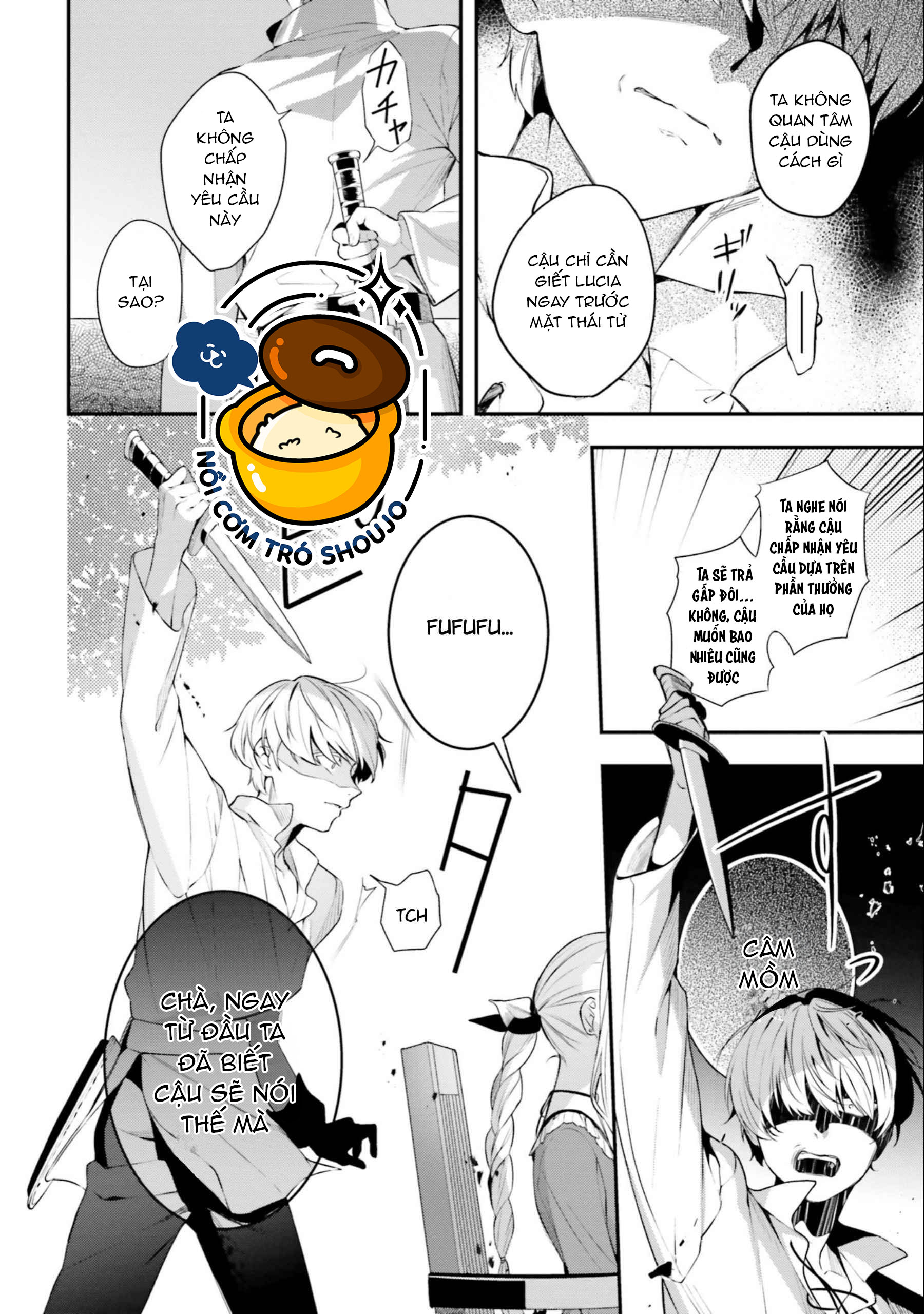 với một ngày còn lại, ta sẽ phá nát các lá lá cờ hủy diệt chapter 12 11