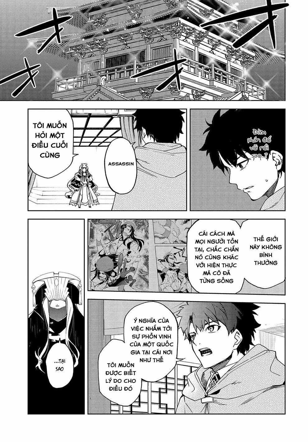 fate/grand order: epic of remnant - agartha chapter 12 3