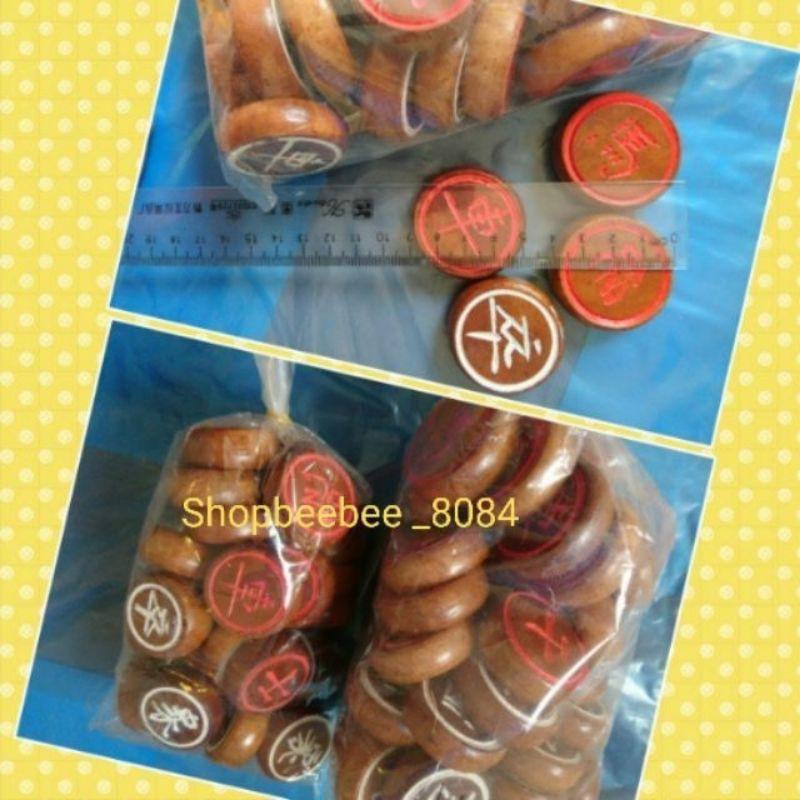 Bàn cờ tướng gỗ sịn gấp và phẳng 2 kích thước