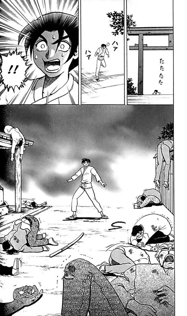 tatakae! ryōzanpaku shijō saikyō no deshi chapter 13 24