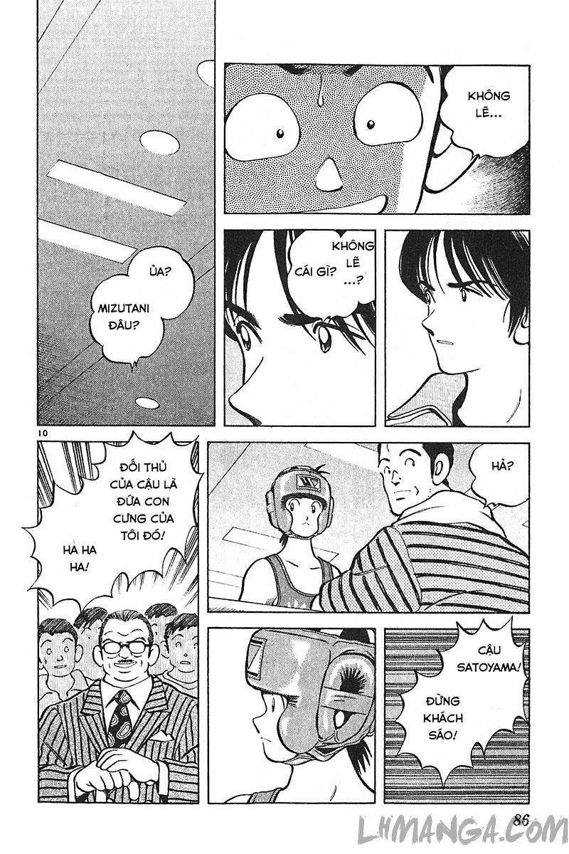 katsu chapter 112 12