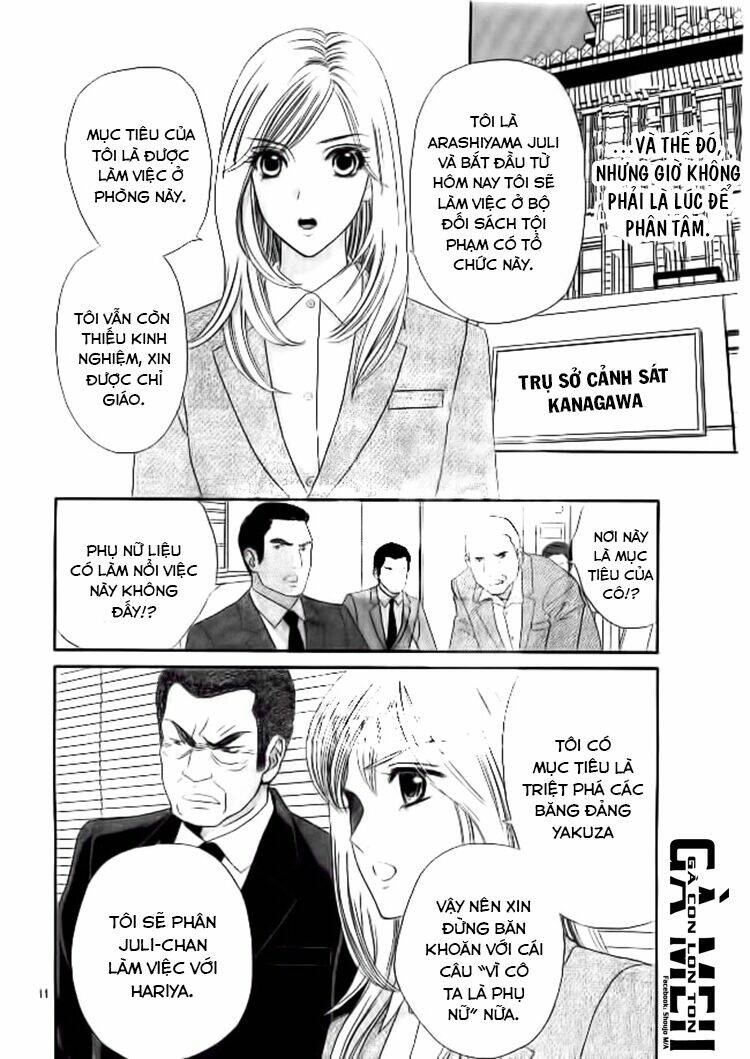 himitsu no juliet chapter 1 14