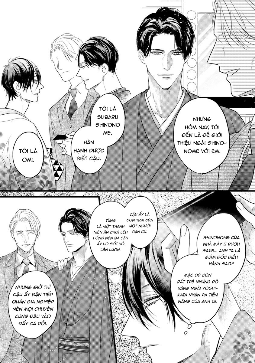 kiss and night chapter 1 10