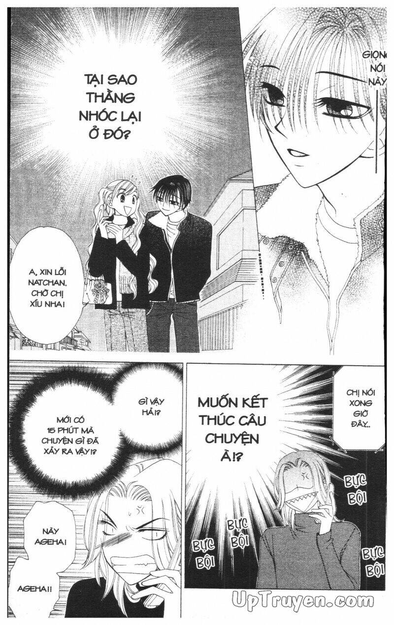 v.b.rose chapter 7 167