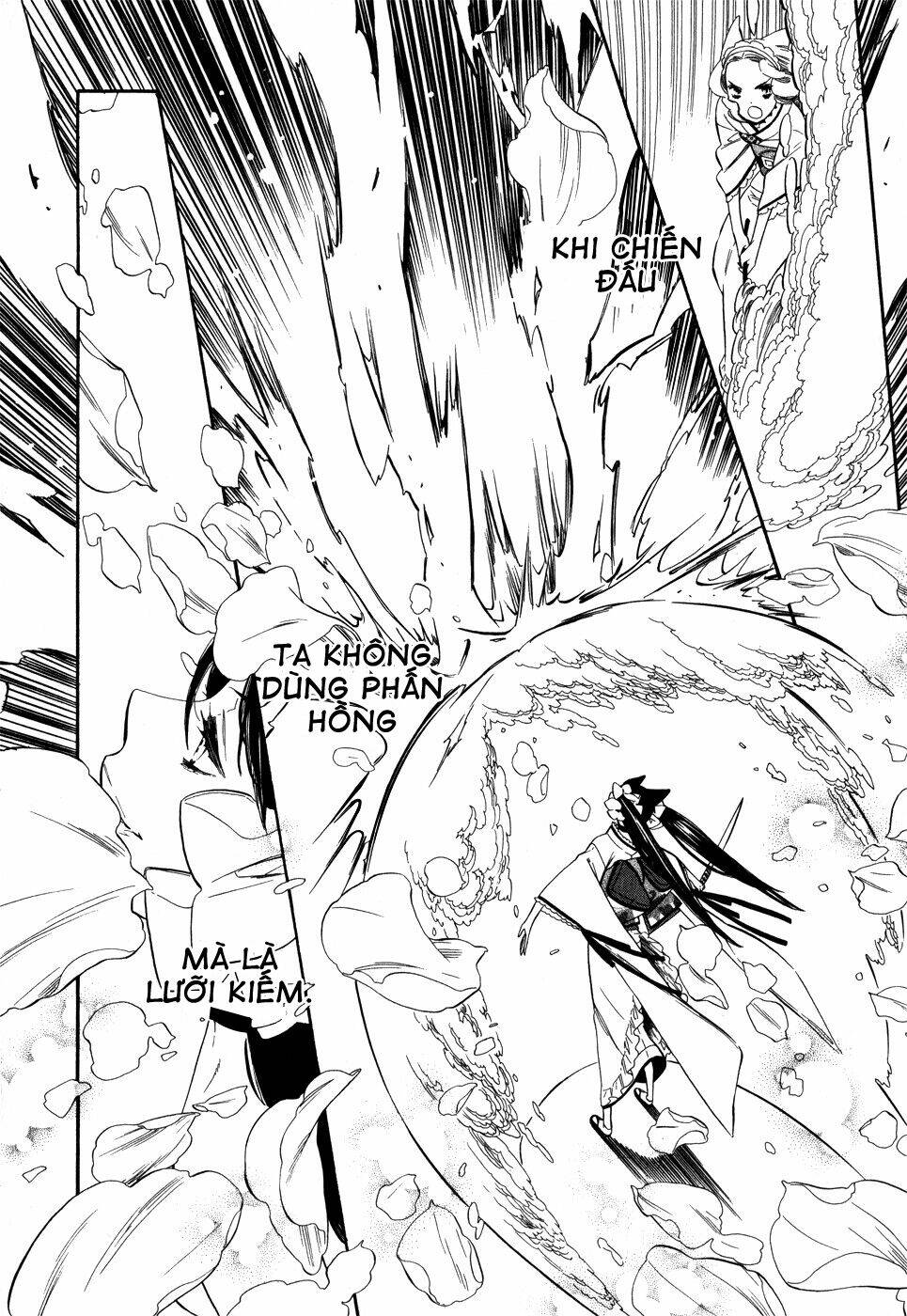 otome youkai zakuro chapter 2 26