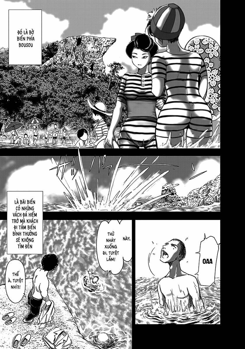 edogawa ranpo ijinkan chapter 80 14