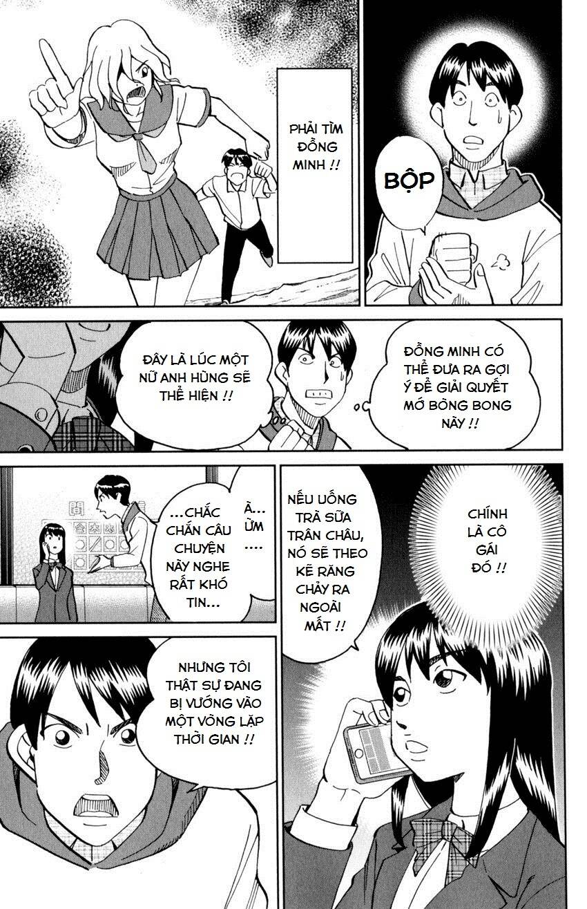 c.m.b. chapter 143 16