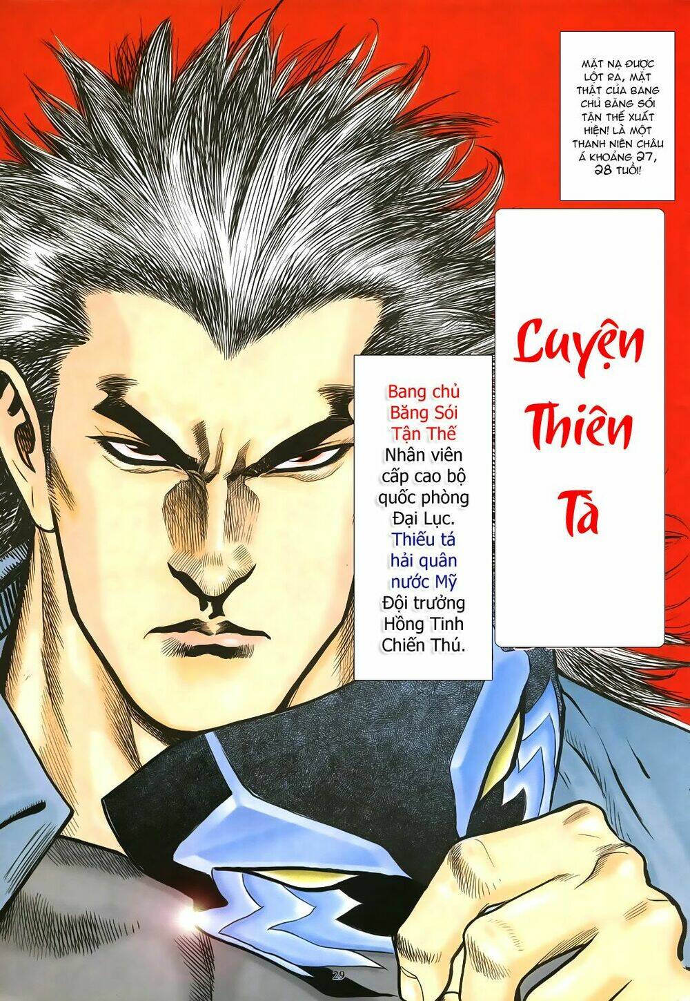 mạt nhật chiến lang chapter 23 25