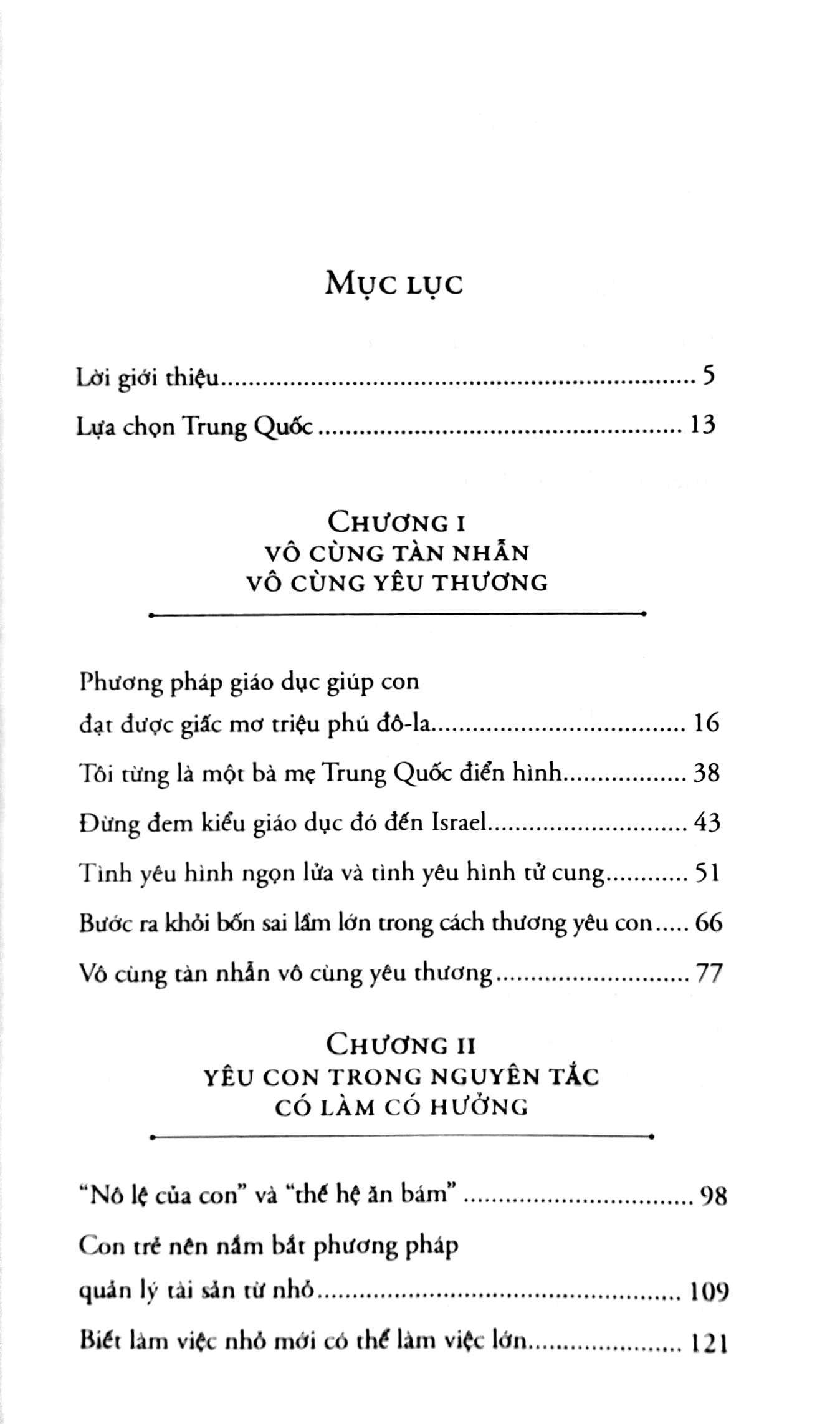 Vô Cùng Tàn Nhẫn, Vô Cùng Yêu Thương - Tập 1 (Tái Bản 2023)