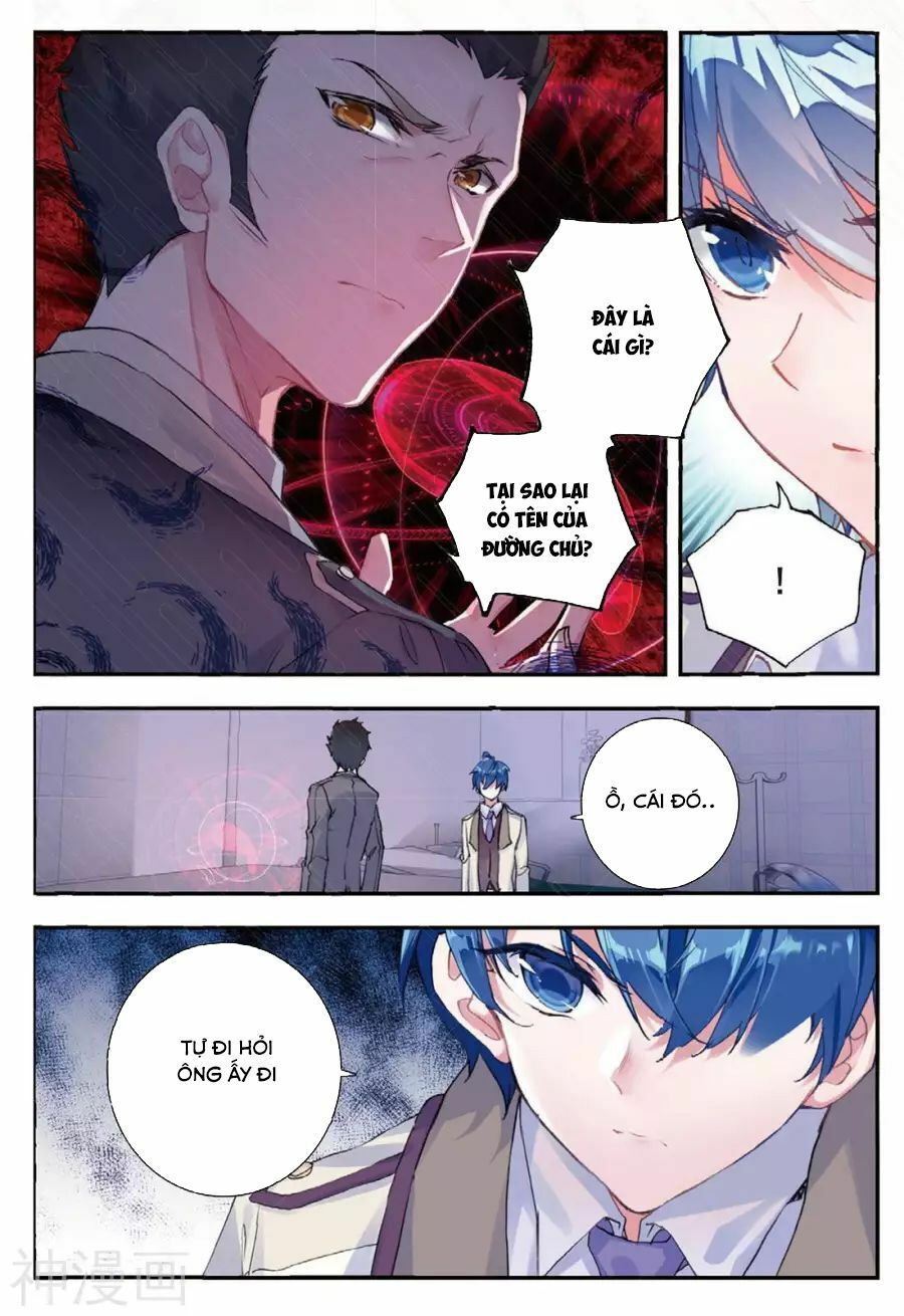 tuyệt thế đường môn - đấu la đại lục 2 chapter 140 6