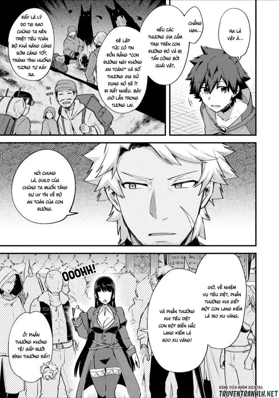 nido tensei shita shounen wa s rank boukensha toshite heion ni sugosu-zense ga kenja de eiyuu datta chapter 18 13