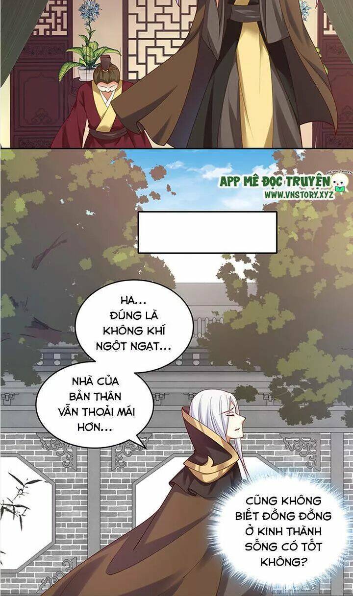 đô đốc đại nhân sủng thê kí chapter 88 27