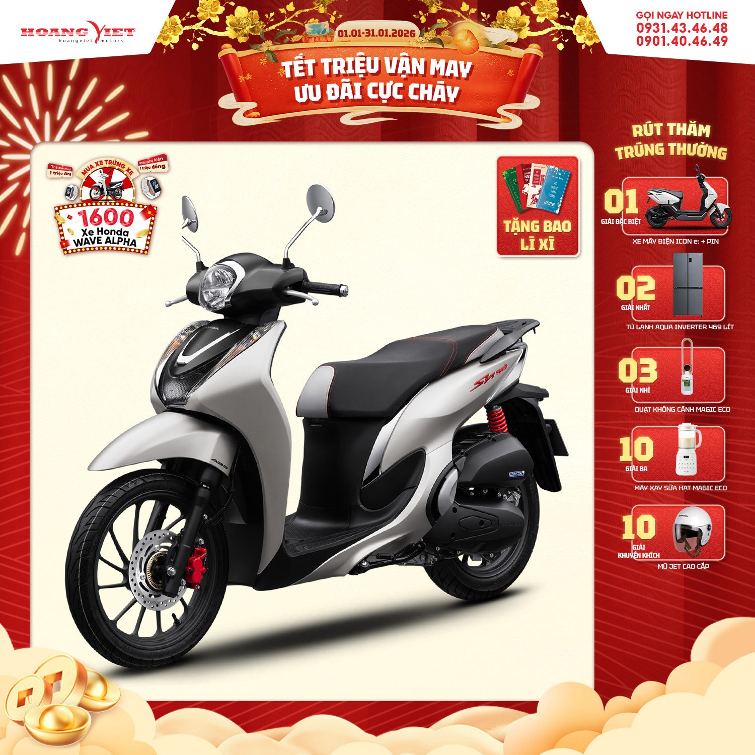 Xe Máy Honda SH Mode 2024 - Phiên Bản Đặc Biệt