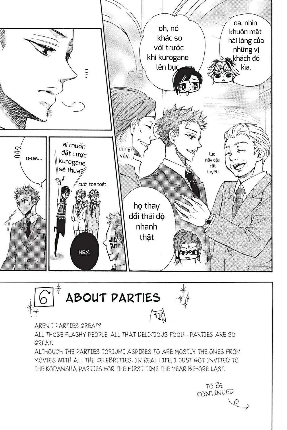 kurohyou to 16 - sai chapter 12.1 3