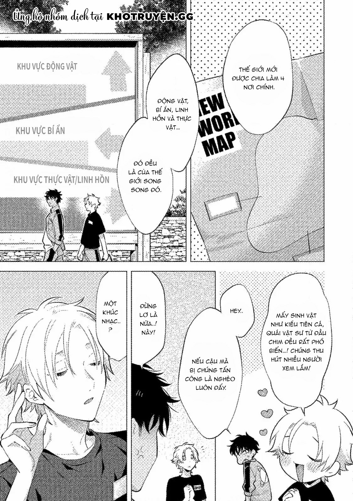 sở thú tân thế giới chapter 1 12