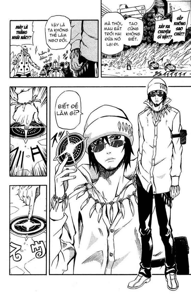 blazer driver chapter 1 12