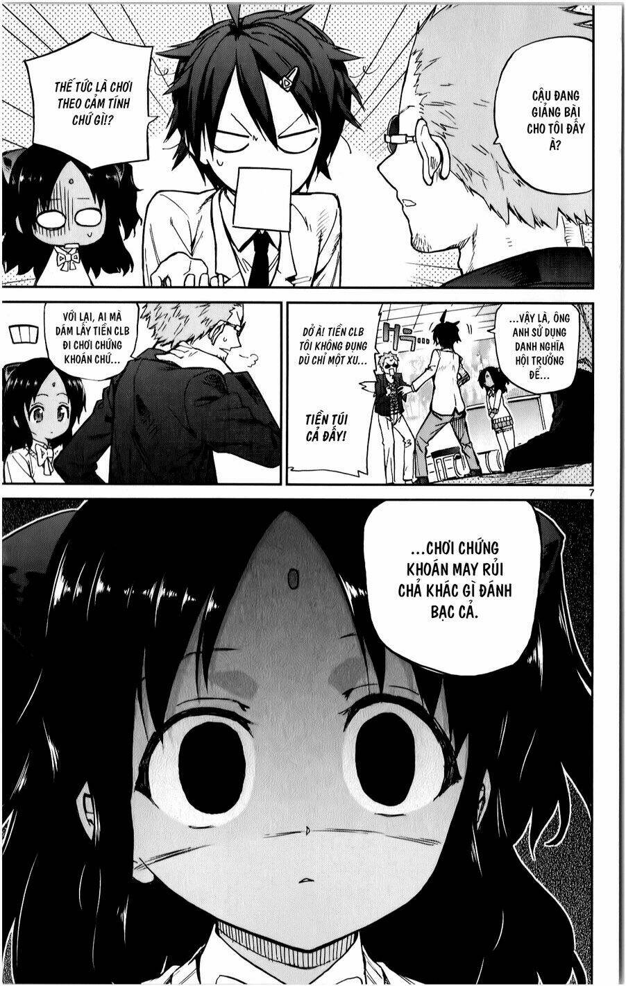 ichiba kurogane wa kasegitai chapter 14 7