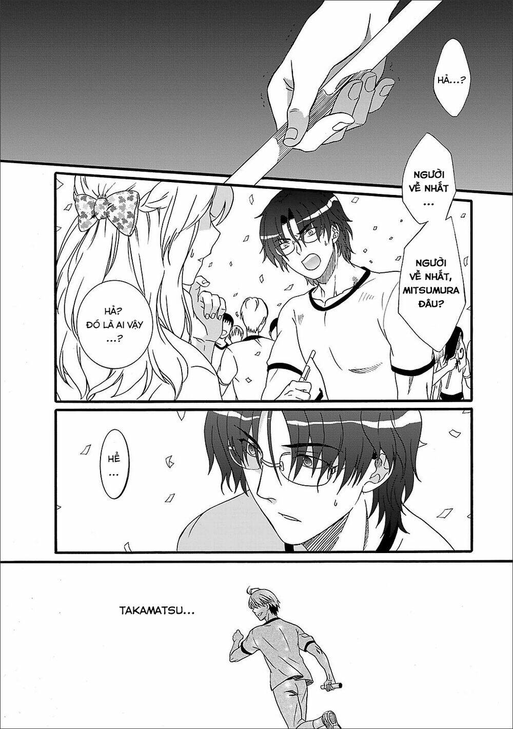 angel beats! heaven's door chapter 47 24