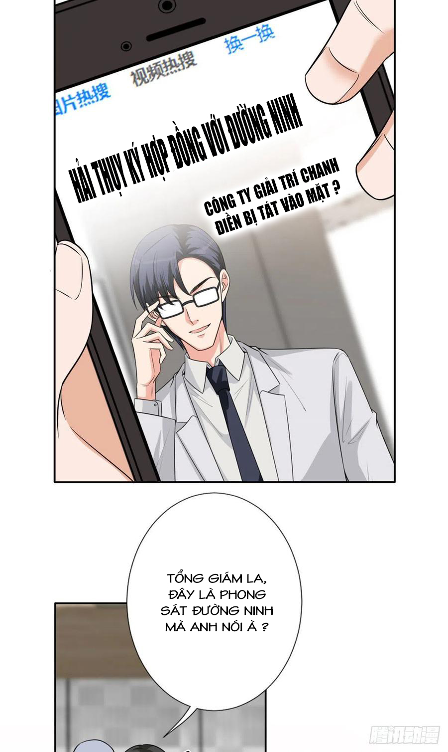 thí hôn lão công, cần giúp sức chapter 370 7