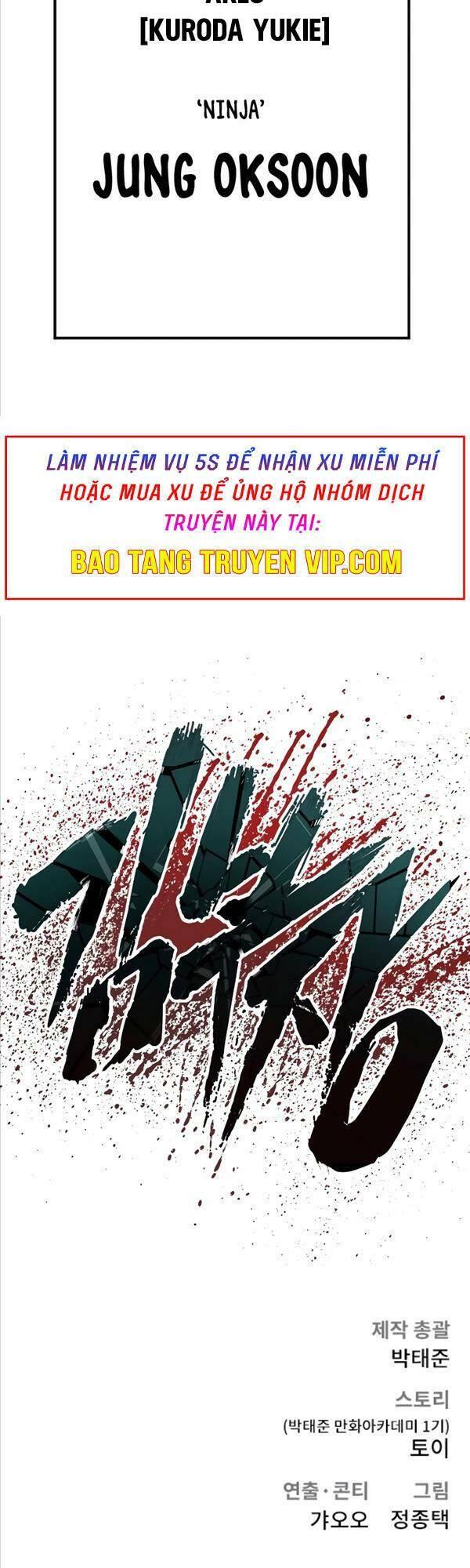 đặc vụ kim chapter 76 90