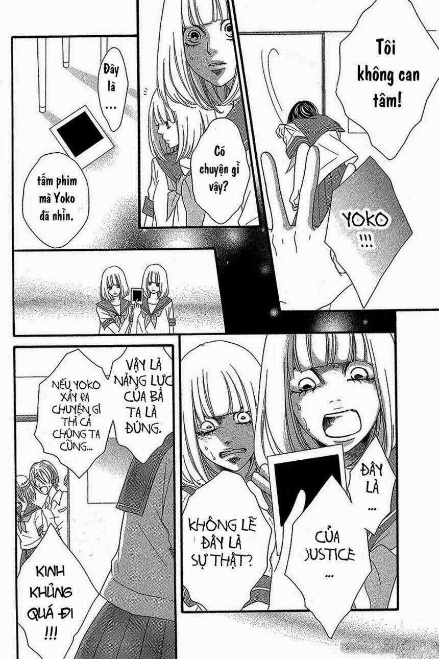 nibun no ichi chapter 1 17