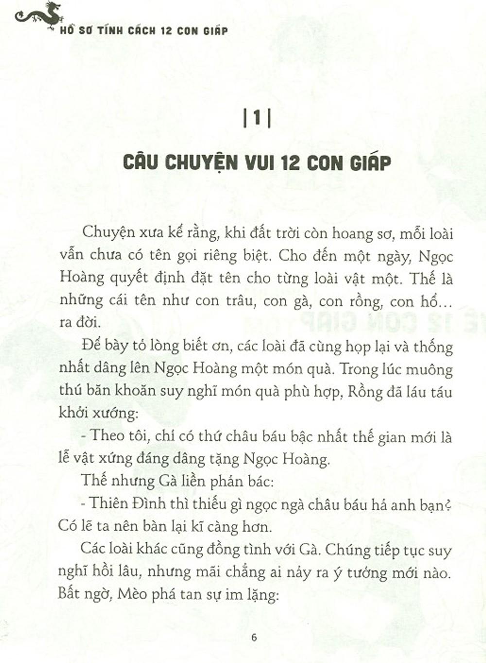 Sách Hồ Sơ Tính Cách 12 Con Giáp - Bí Mật Tuổi Hợi (Tặng Kèm Postcard)