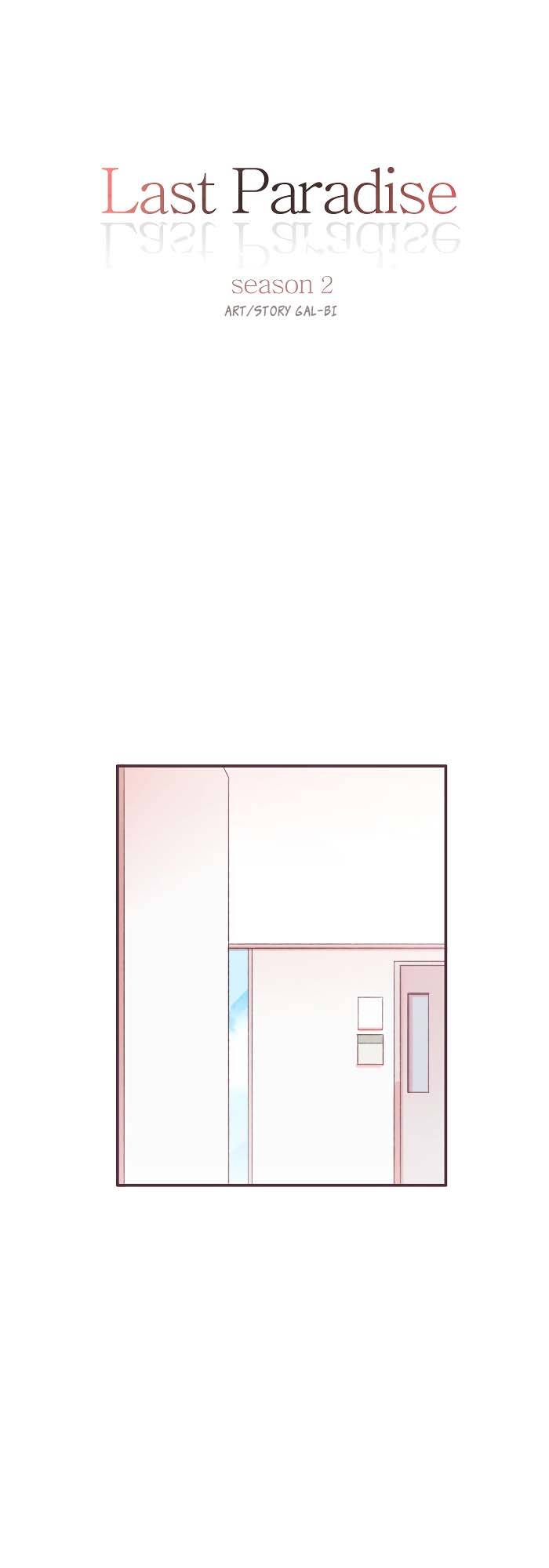 last paradise chapter 48 5