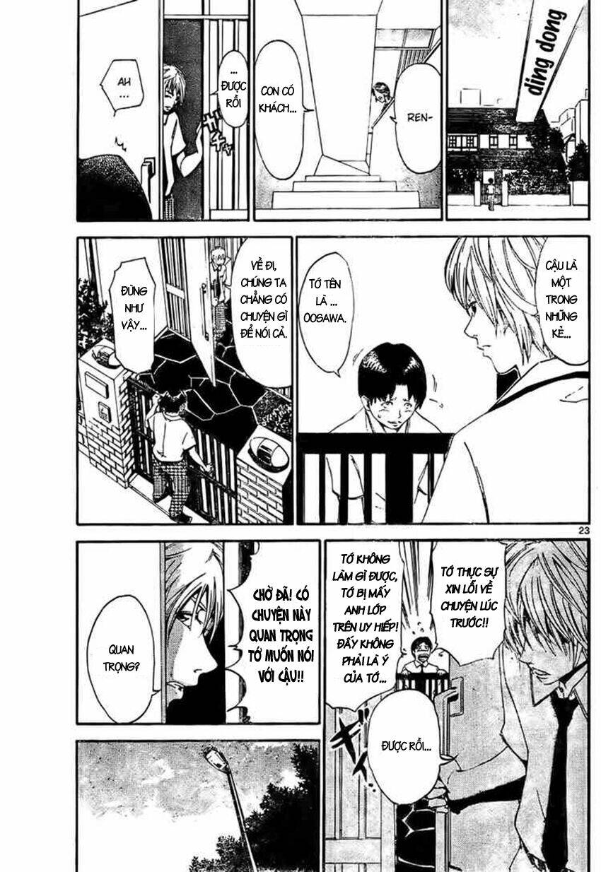 lost+brain chapter 1.1 23