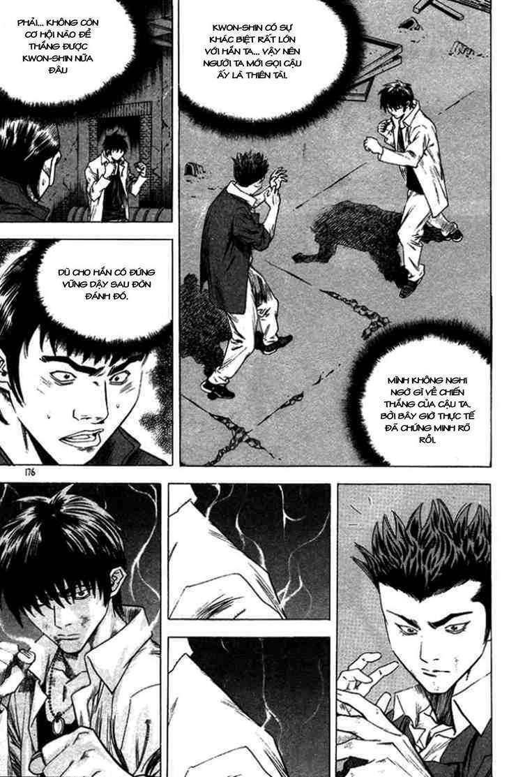 change guy chapter 307 12