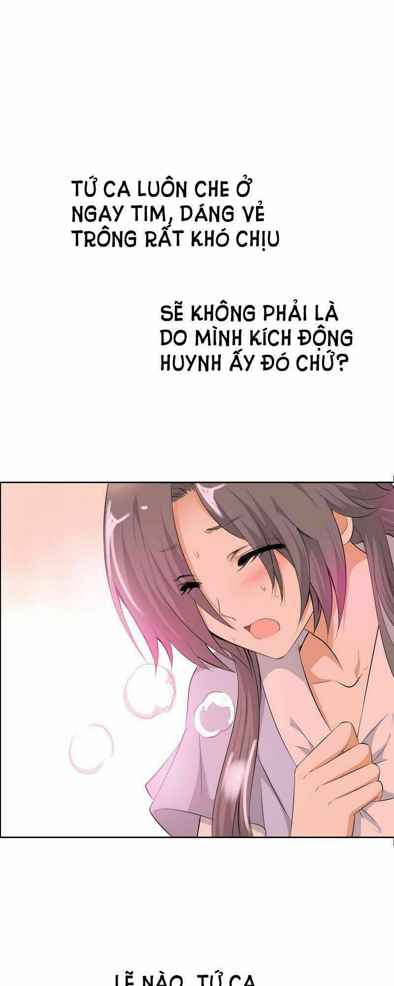 điền viên mật sủng: cô vợ nóng bỏng chapter 29 19