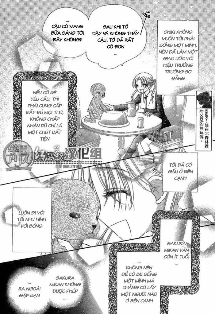 gakuen alice chapter 141 11