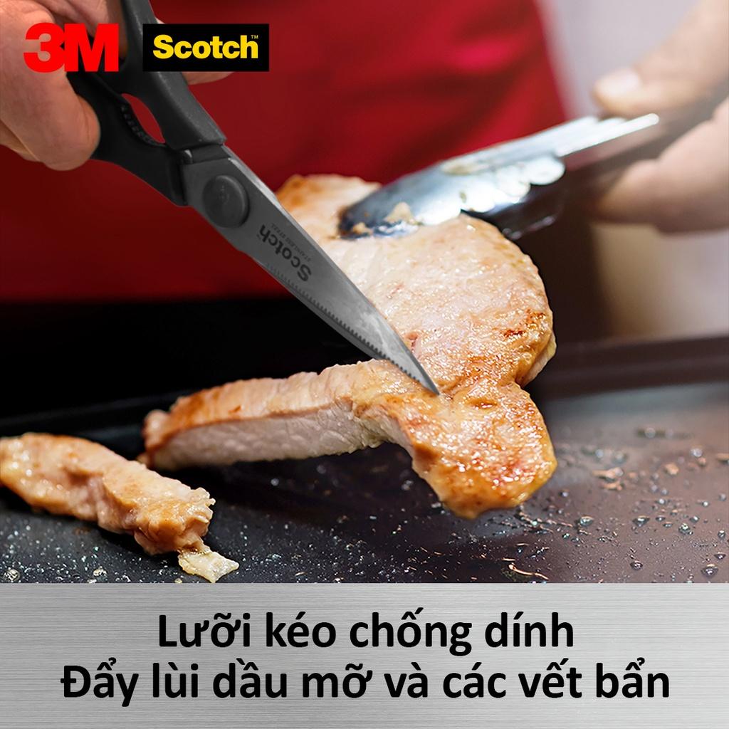 Kéo nhà bếp Scotch 3M tay cầm màu đen không thể tháo rời, lưỡi kéo sắc bén, chống gỉ sét, kháng khuẩn HKS38, Black/Green