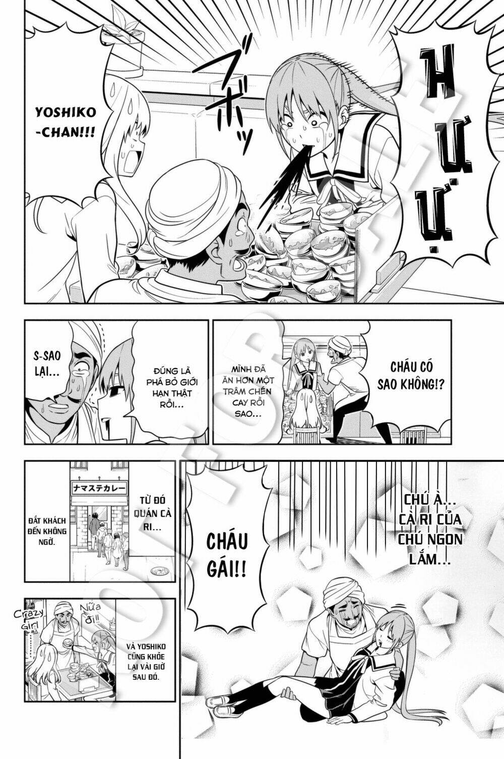 aho girl chapter 87.5 11