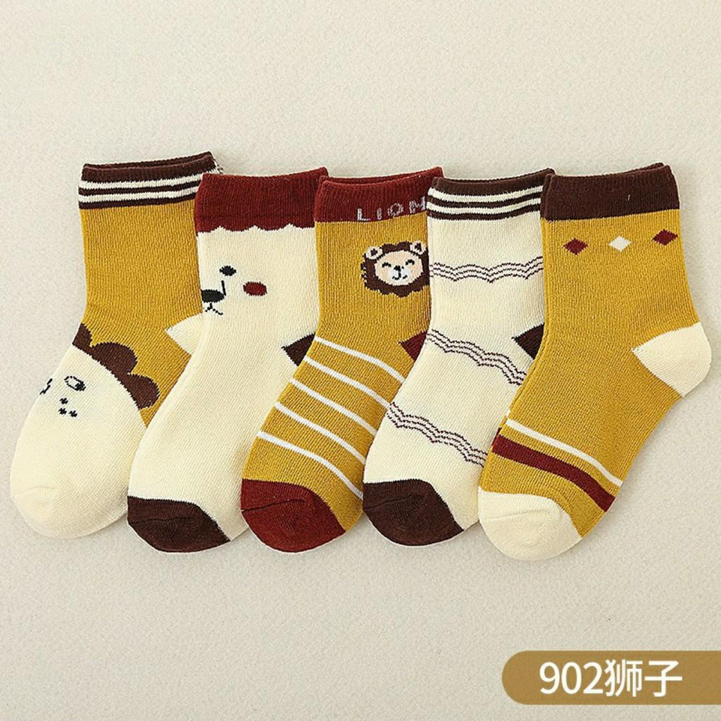 Set 2 đôi tất Kid Sock điều hòa cho bé