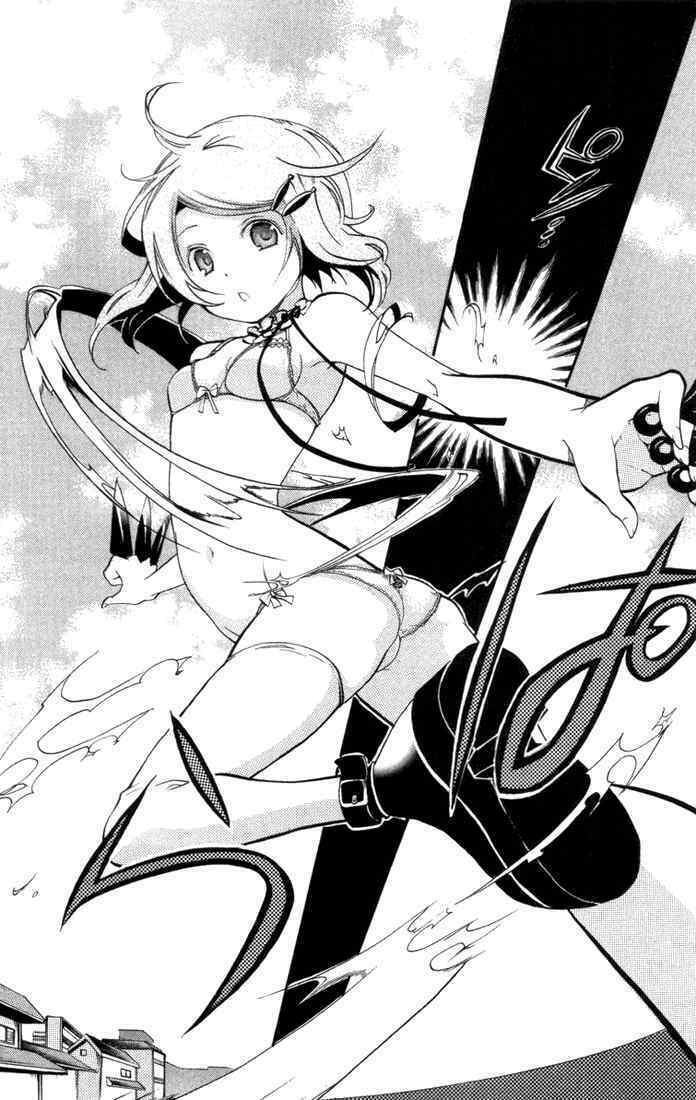 ashita no yoichi! chapter 22 36