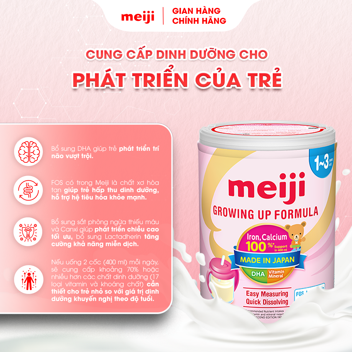 Combo 1 Hộp Sản Phẩm Dinh Dưỡng Công Thức Meiji Growing Up Formula EZcube 560g Và 1 Hộp Meiji Growing Up Formula 800g