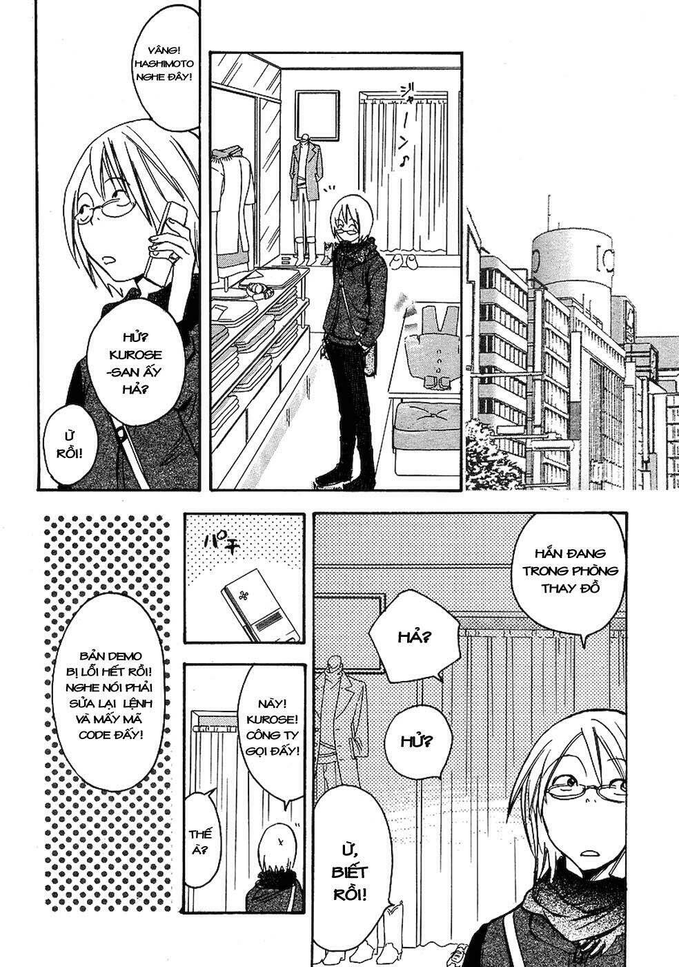 miman renai chapter 8 9