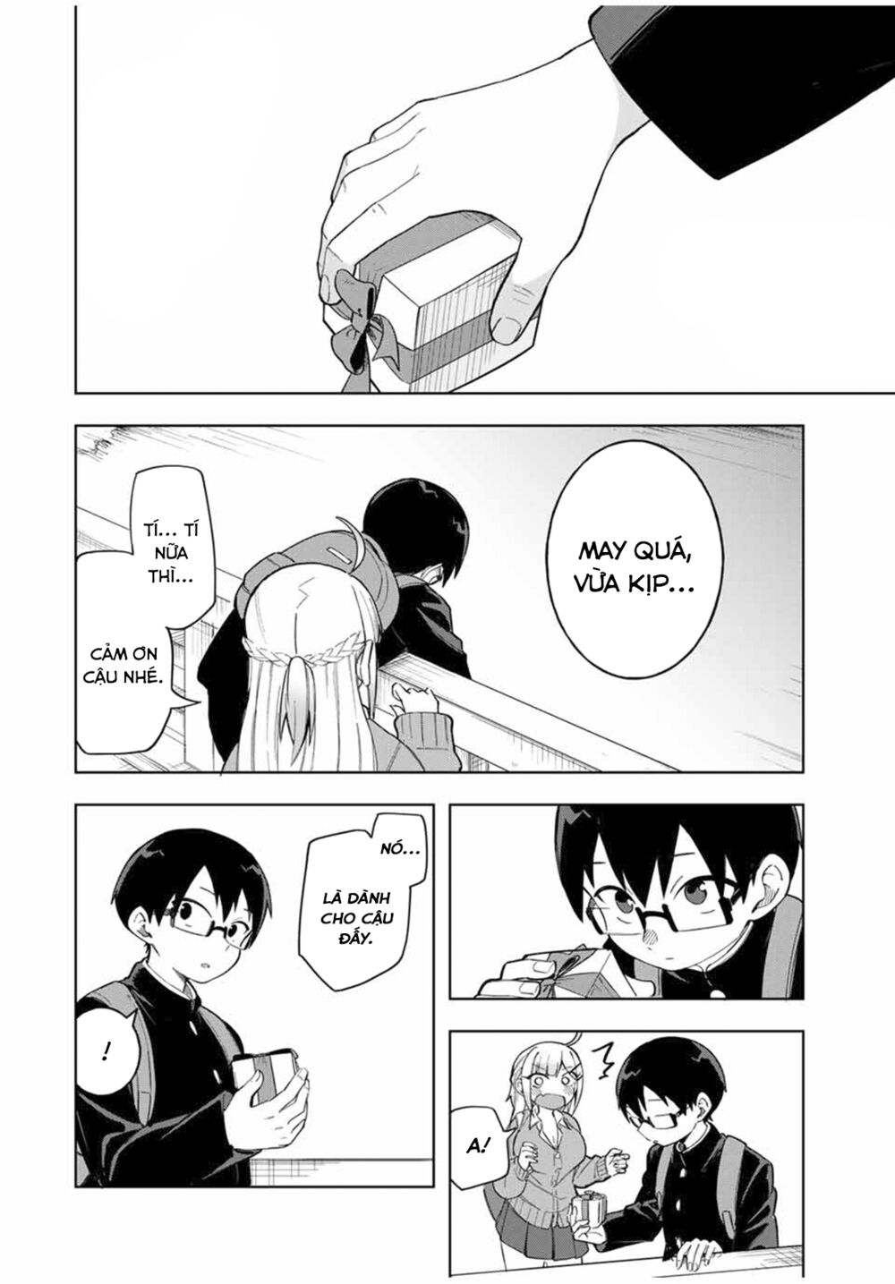 doujima-kun wa doujinai chapter 25 13