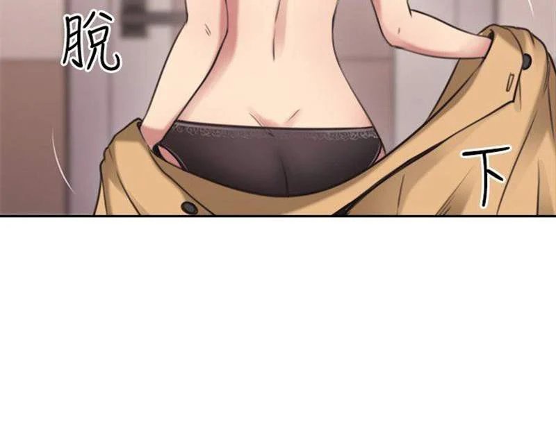 tình nhân chapter 9 13