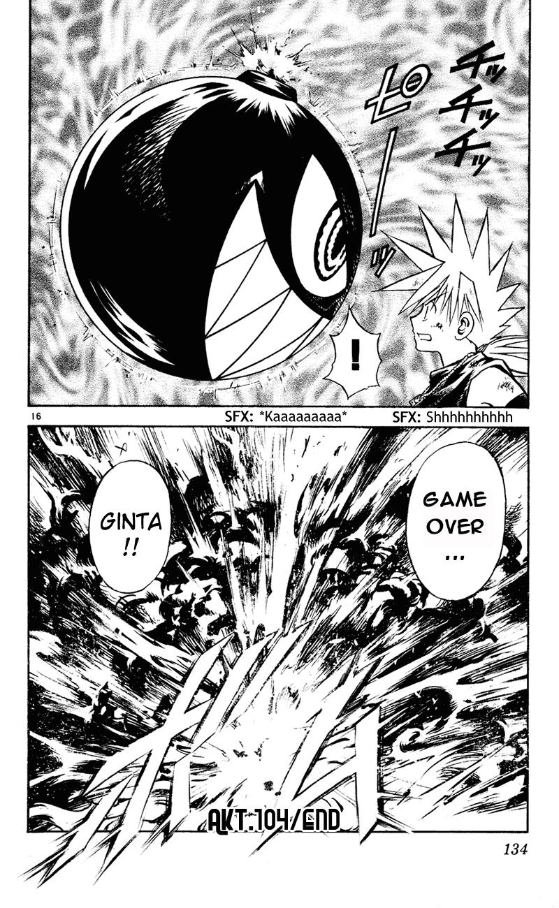 mar heaven chapter 104 14