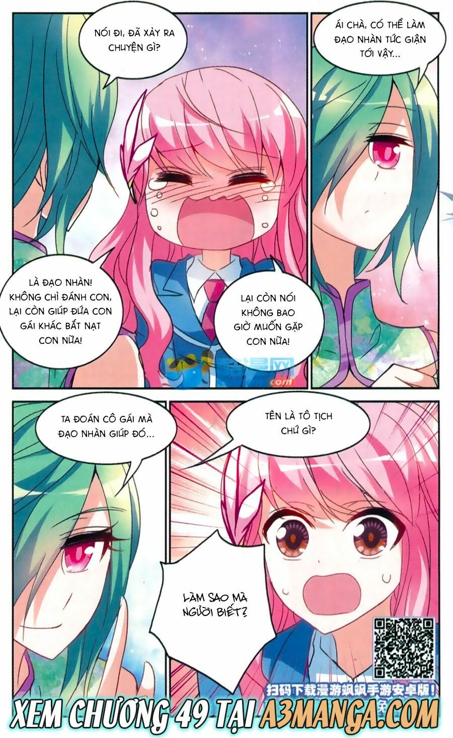 tô tịch kỳ quái chapter 48.5 13