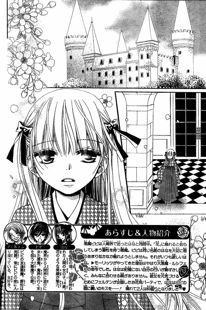 hoa và ác ma chapter 33 2